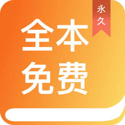 开云app登陆入口